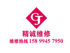 鈣在水產養殖中的應用