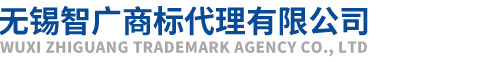 江陰市賑興生物工程有限公司